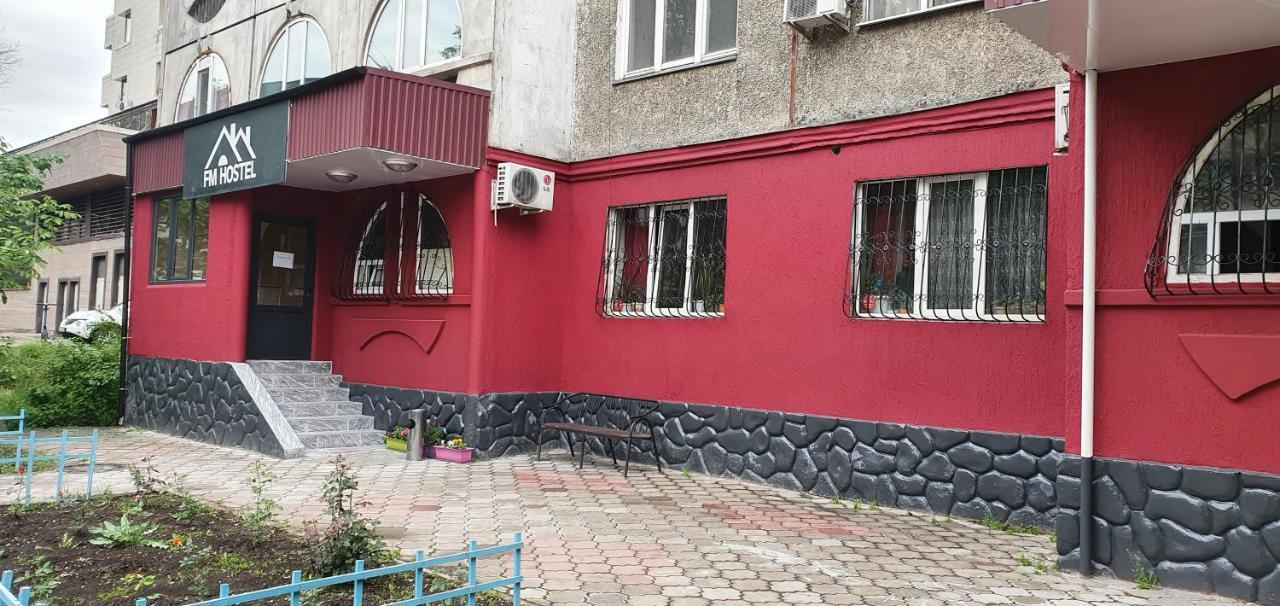 Fm Hostel Almaty Koktobe 외부 사진