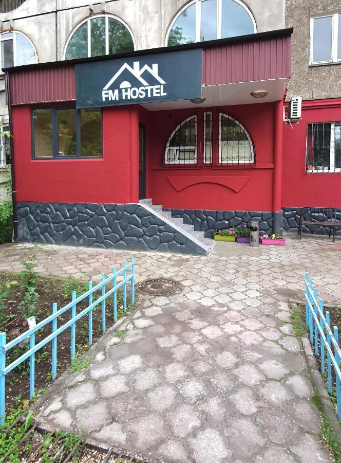 Fm Hostel Almaty Koktobe 외부 사진